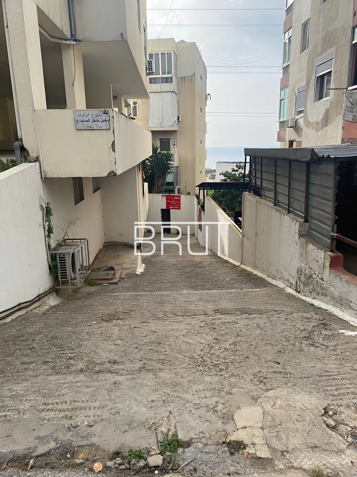 Warehouse For Sale in Zouk Mikael