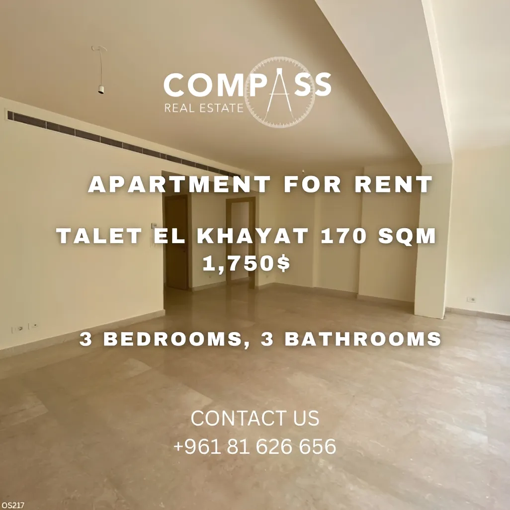Apartment for rent in Tallet Khayat, Beirut, Lebanon - 3 bed, 3 bath