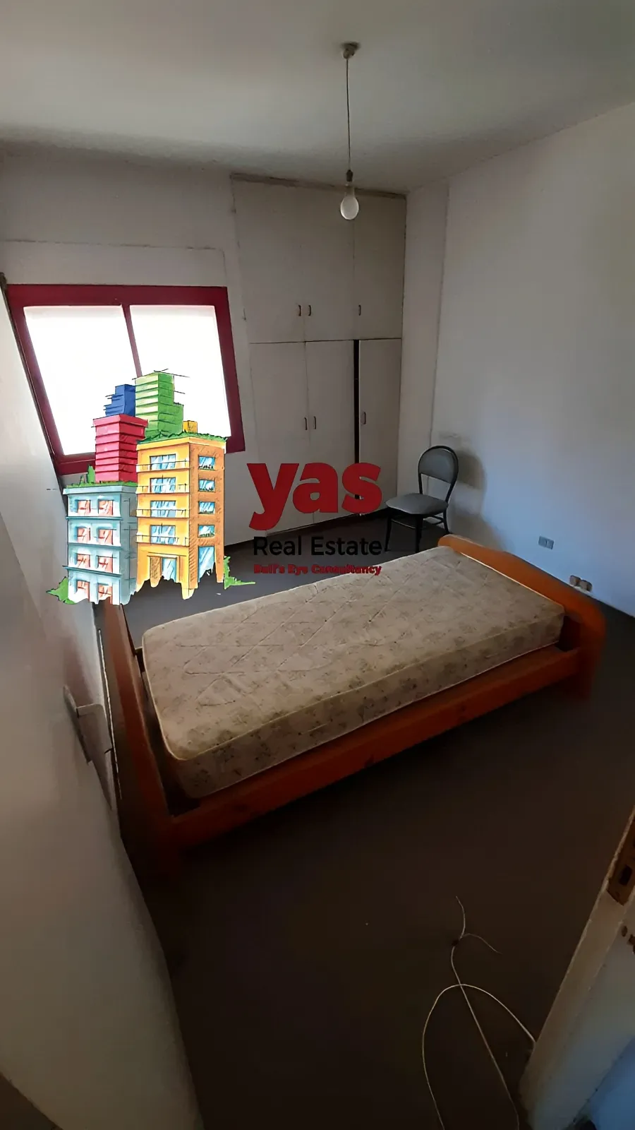 Apartment for Rent in Adonis