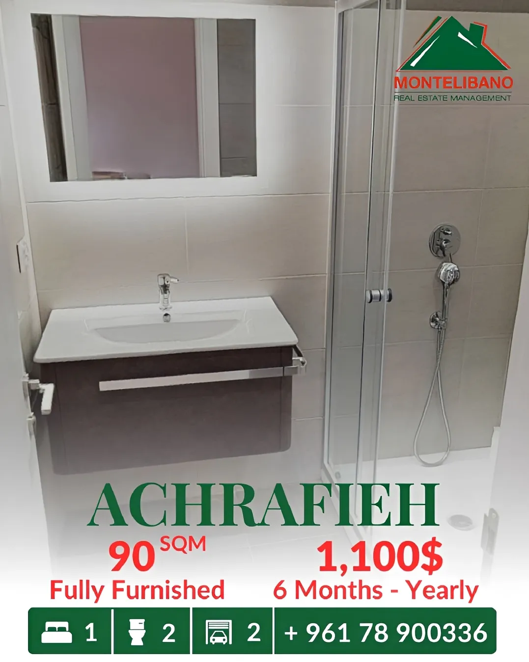 Apartment for rent in Achrafieh, Beirut, Lebanon