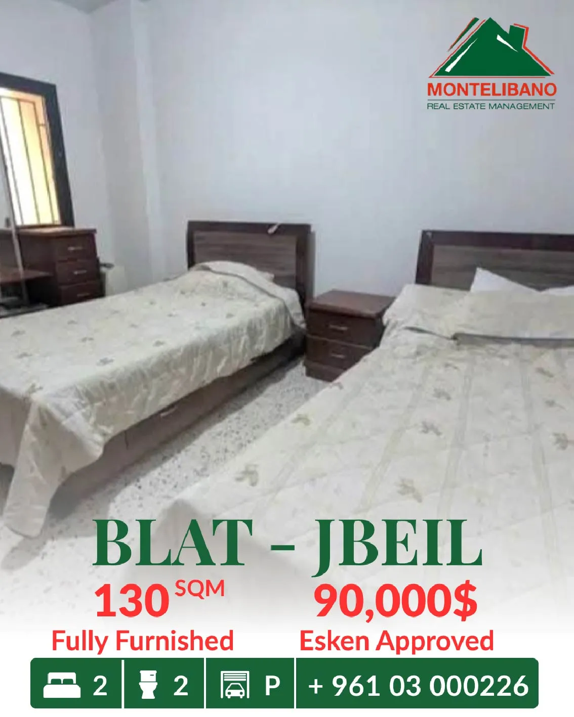 Apartment for sale in Blat, Lebanon