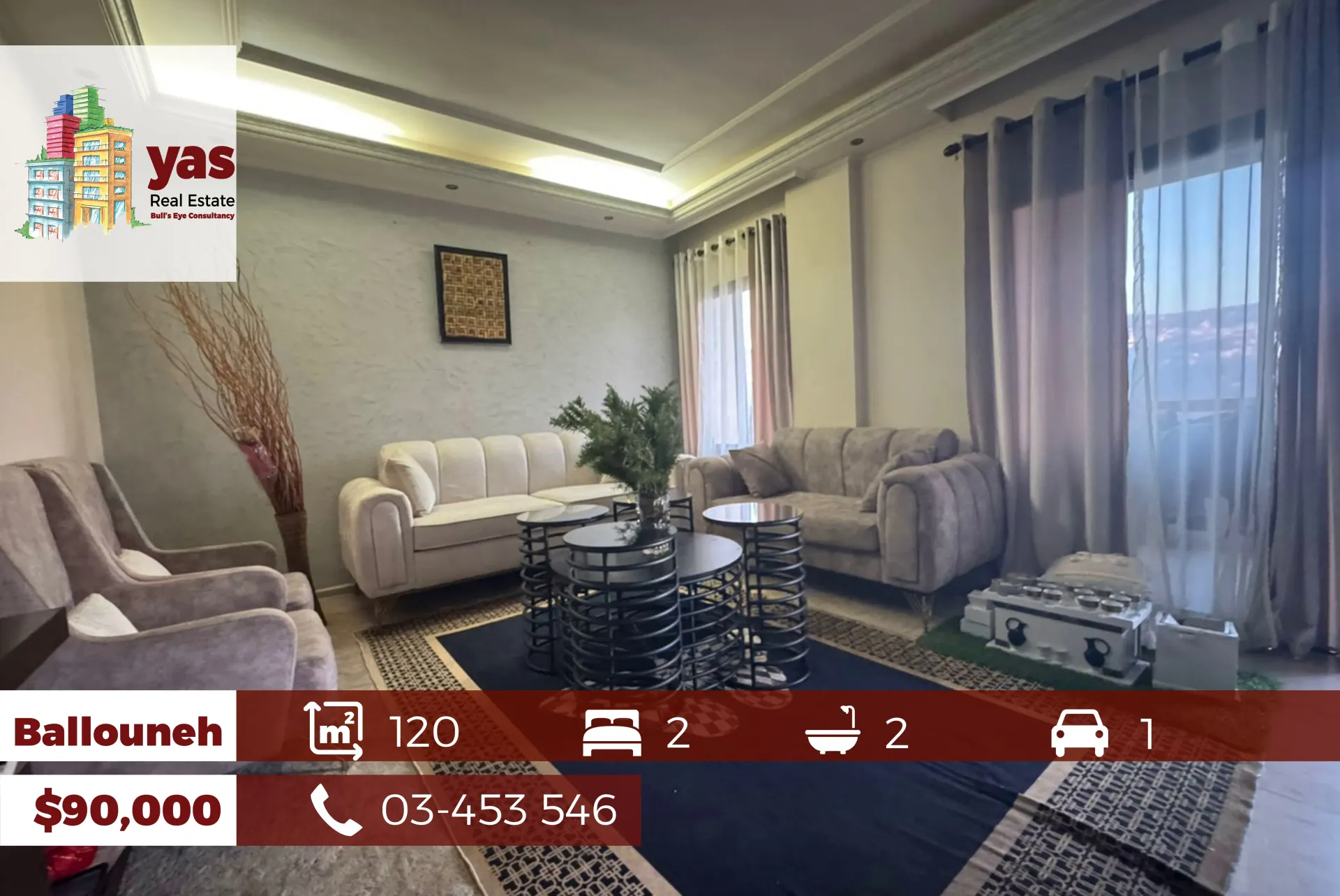Apartment for Sale in Ballouneh - 2 bed, 2 bath