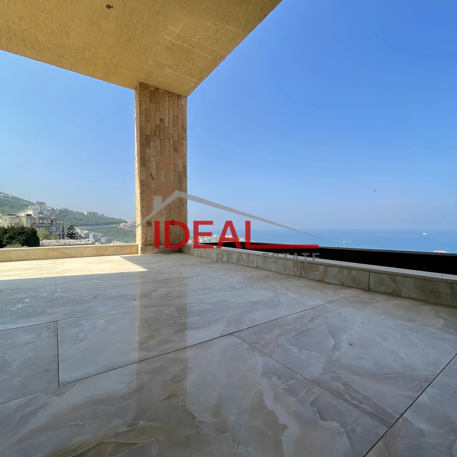Duplex for Sale in Basbina, Lebanon