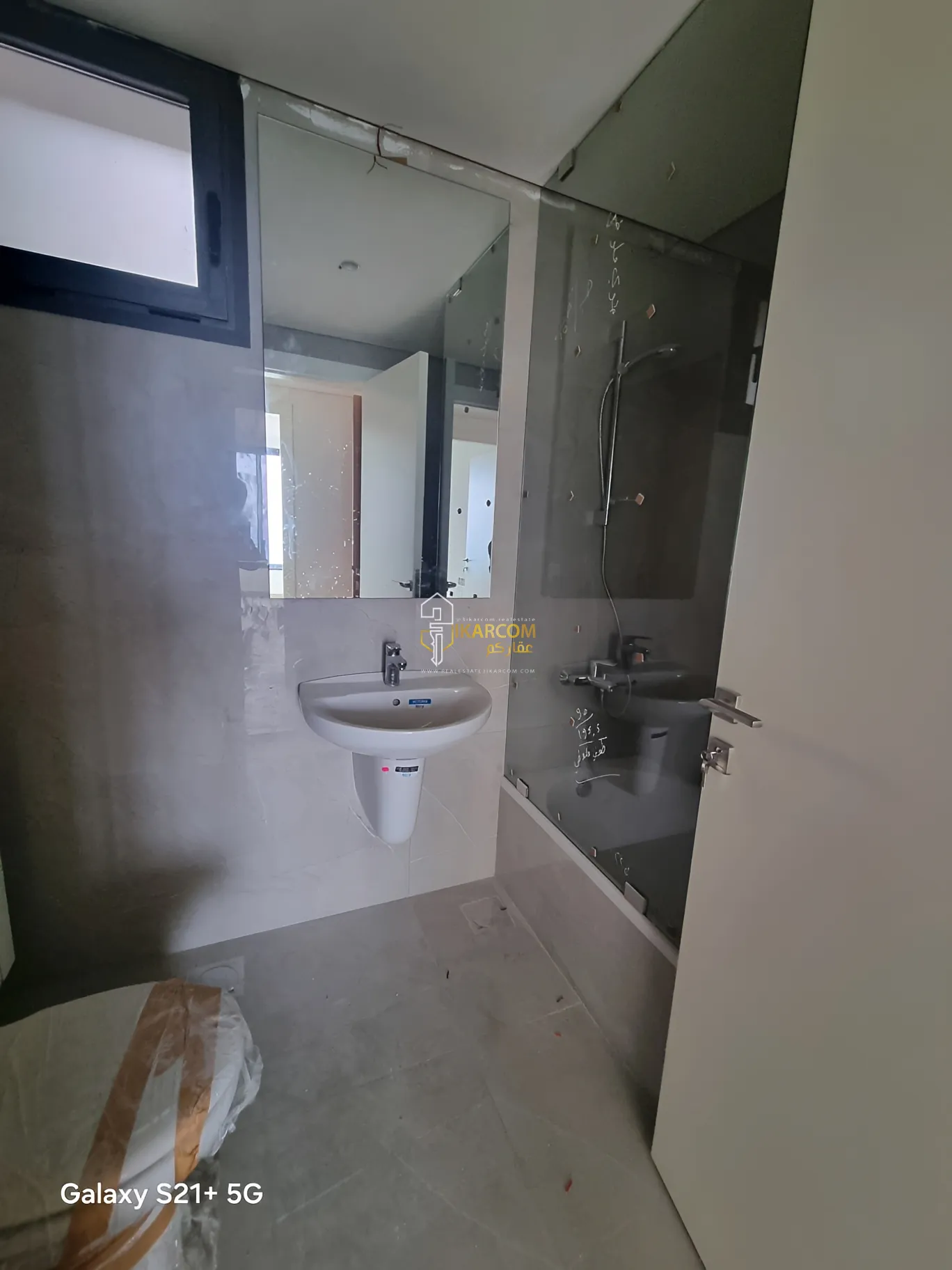 Apartment for sale in Bliss, Bayrut, Lebanon