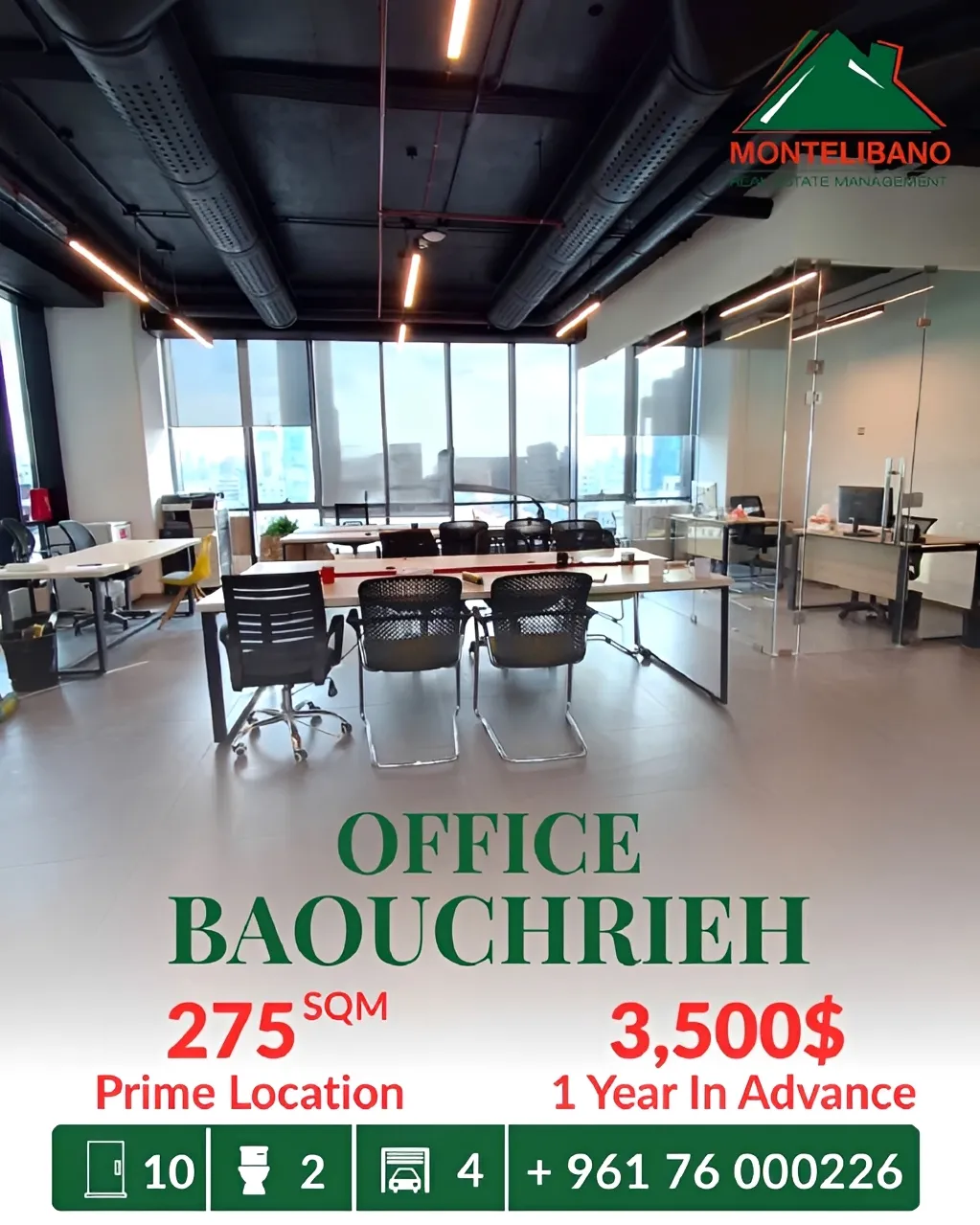Office for rent in Baouchriyeh, Lebanon