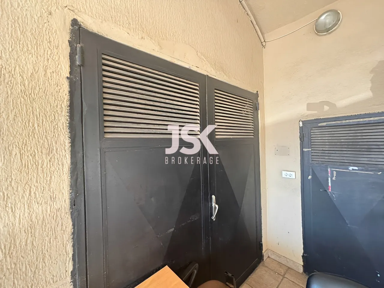 Building for Sale in Dbayeh