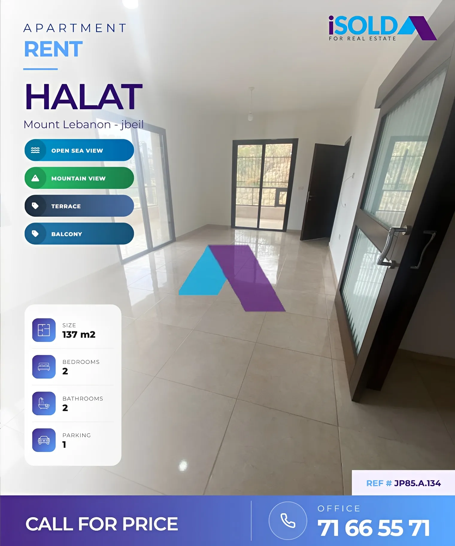 Apartment for rent in Halat