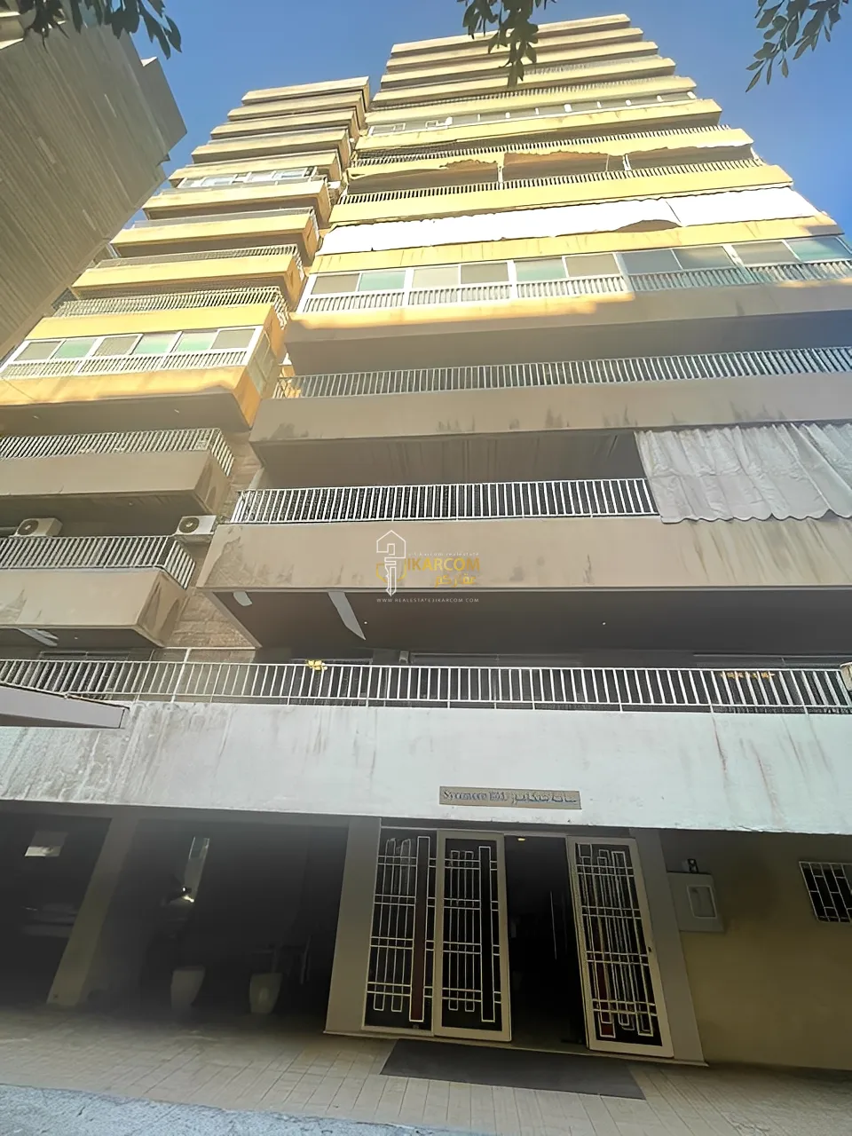 Apartment for Sale in Verdun