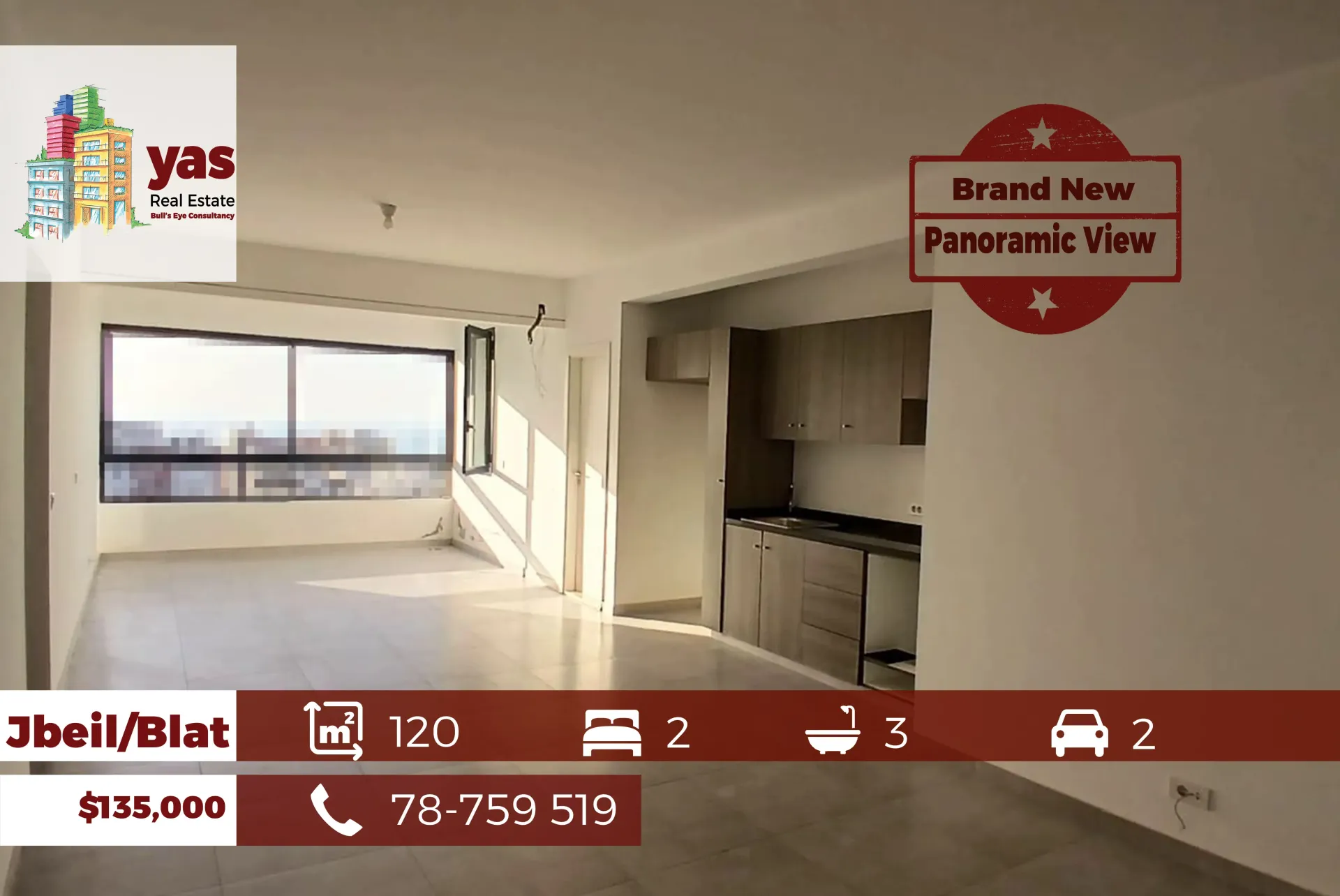 Apartment for Sale in Blat, Lebanon