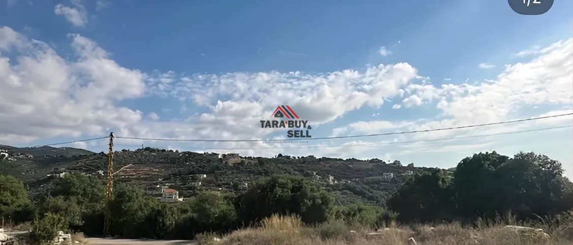 Land for Sale in Bejjeh, Lebanon