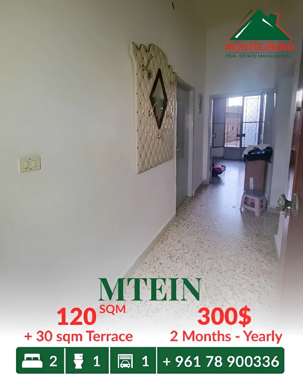 Apartment for rent in Mtein