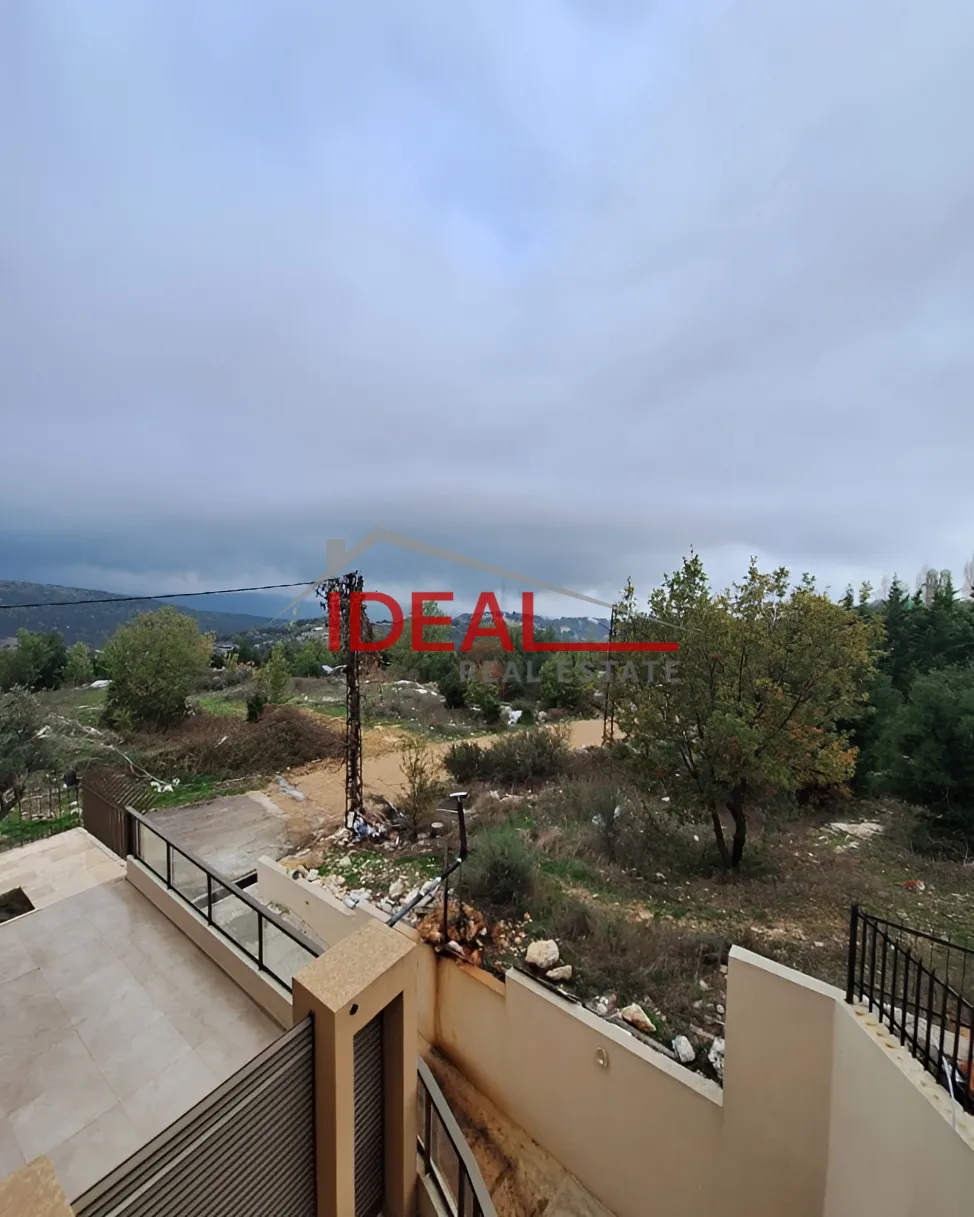 Apartment for sale in Ras Osta, Lebanon - 1 bed, 1 bath