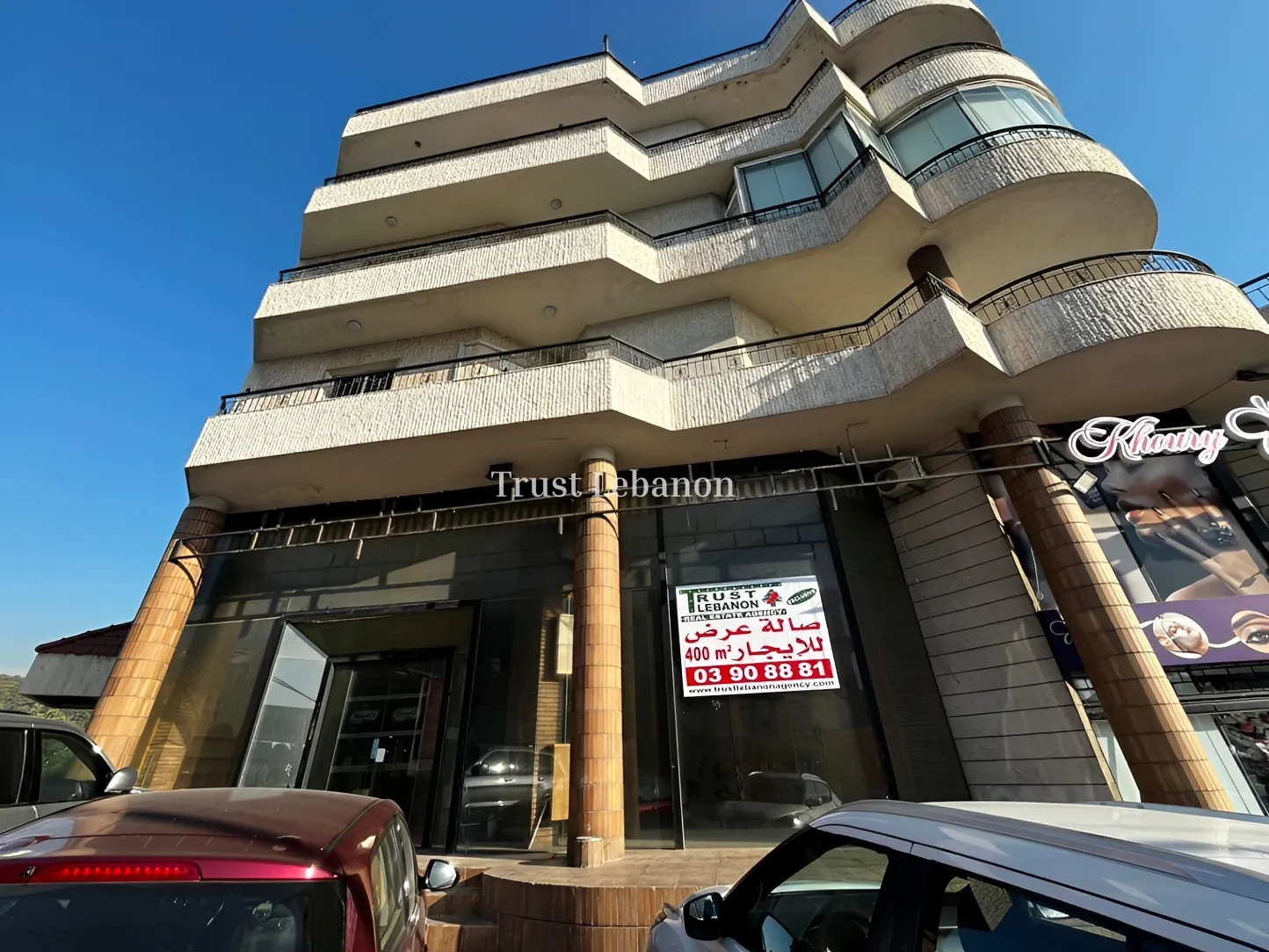 Showroom for rent in Jeita, Lebanon