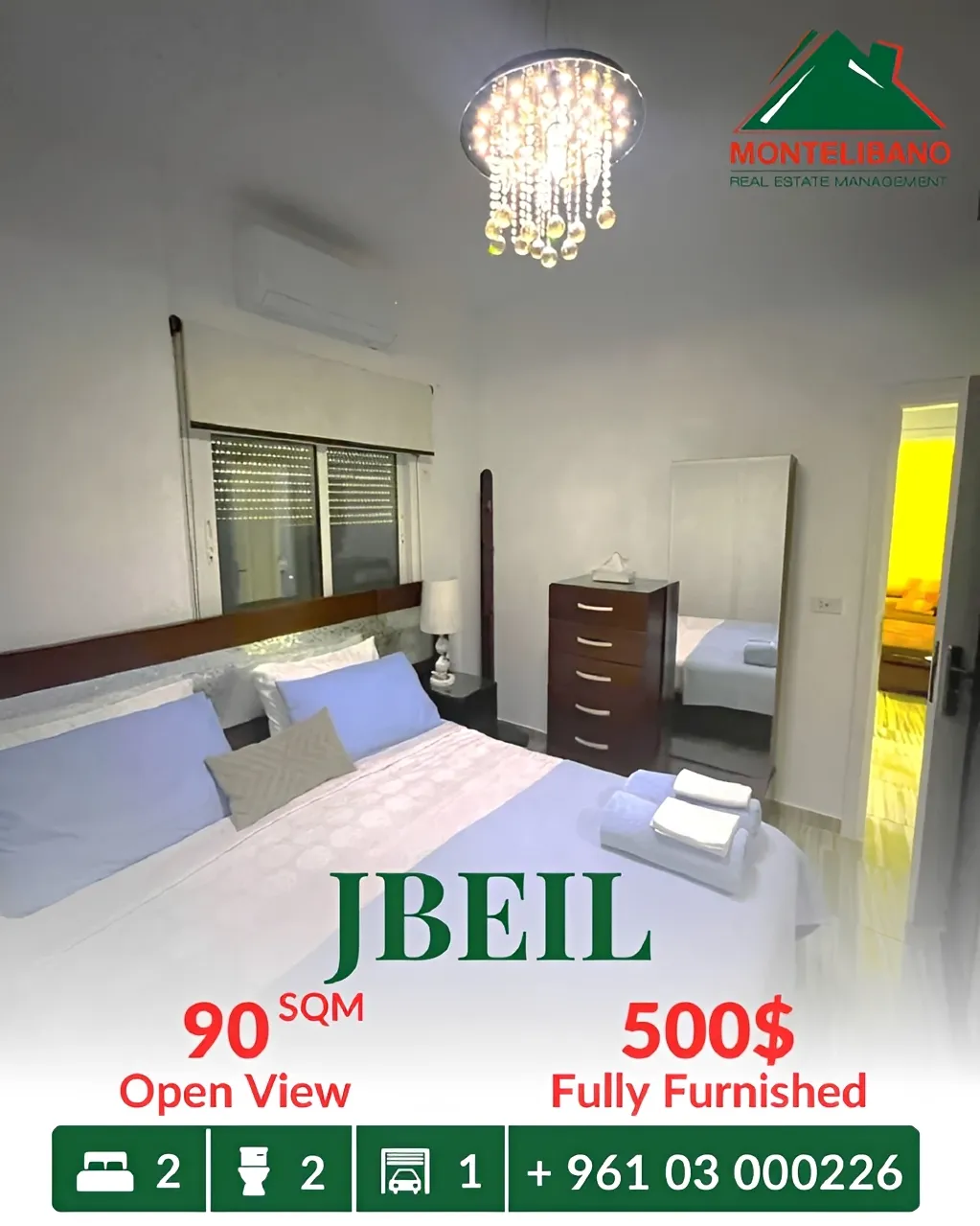 Apartment for rent in Jbeil, Lebanon