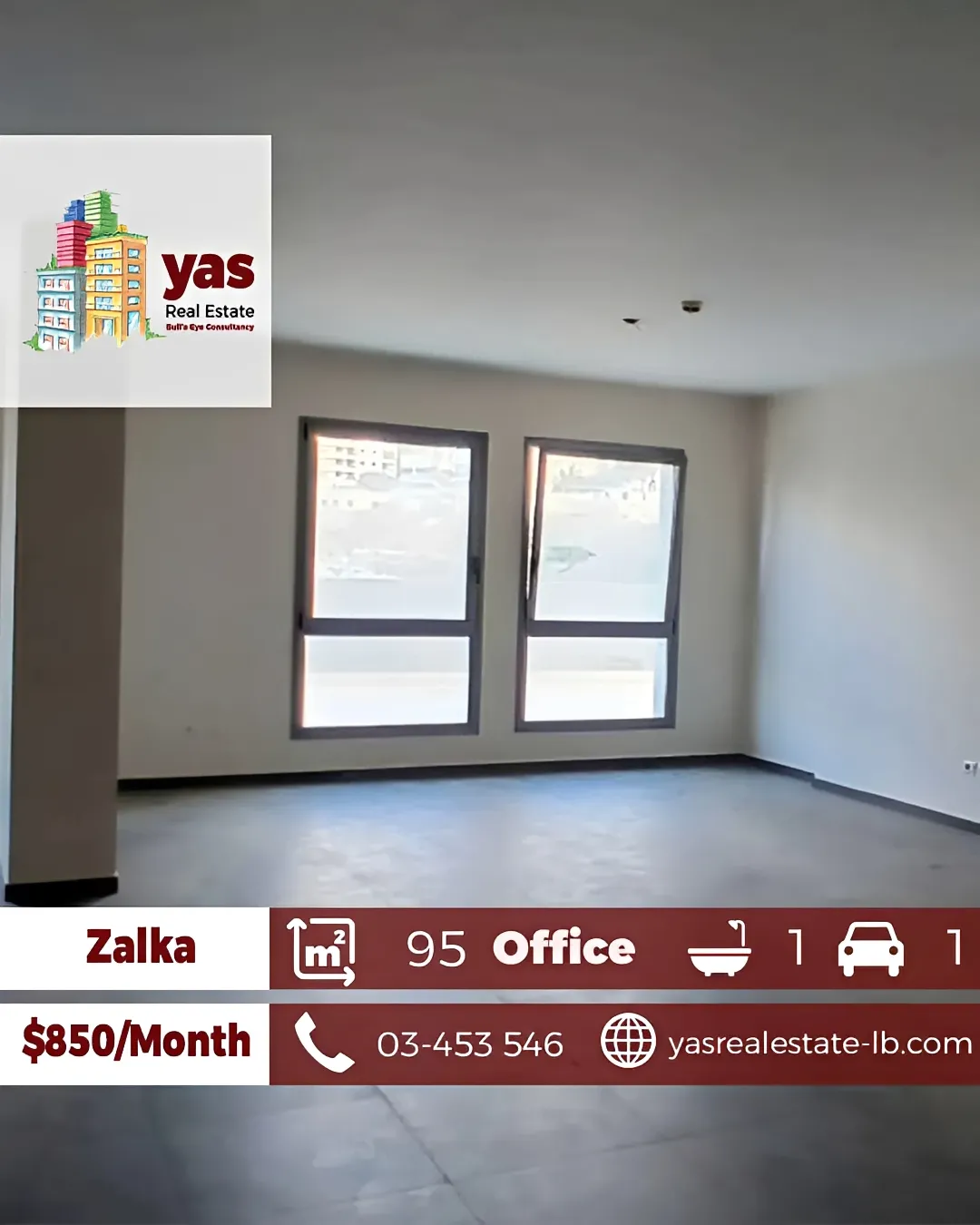 Office for rent in Zalqa