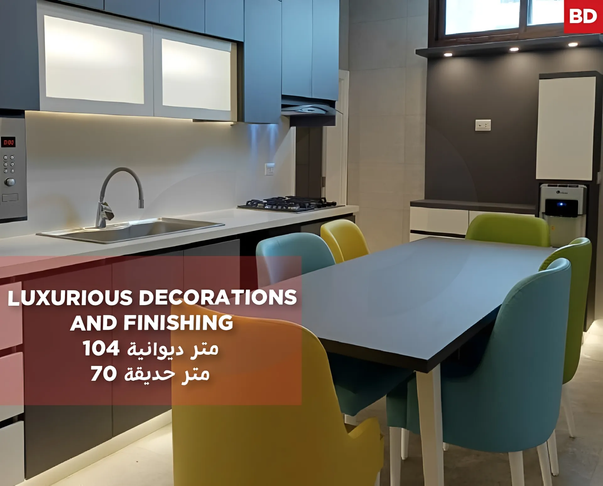 Apartment for Sale in Barsa