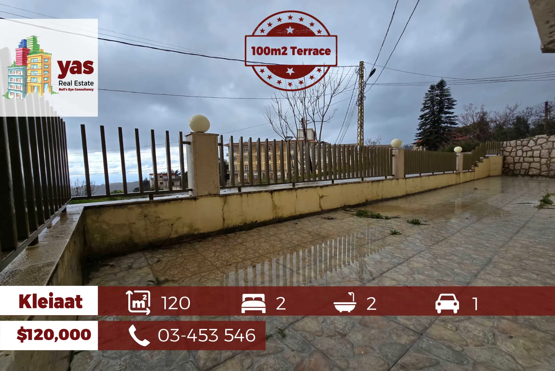 Apartment for Sale in El Qlaiaat - 2 bed, 2 bath