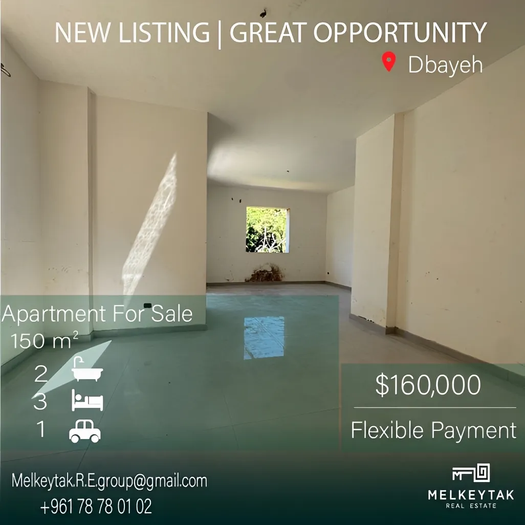 Apartment for sale in Dbayeh, Lebanon - 3 bed, 2 bath