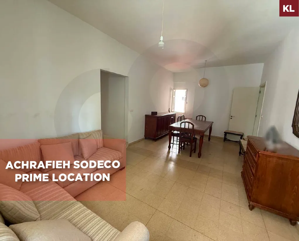 Apartment for Sale in Achrafieh