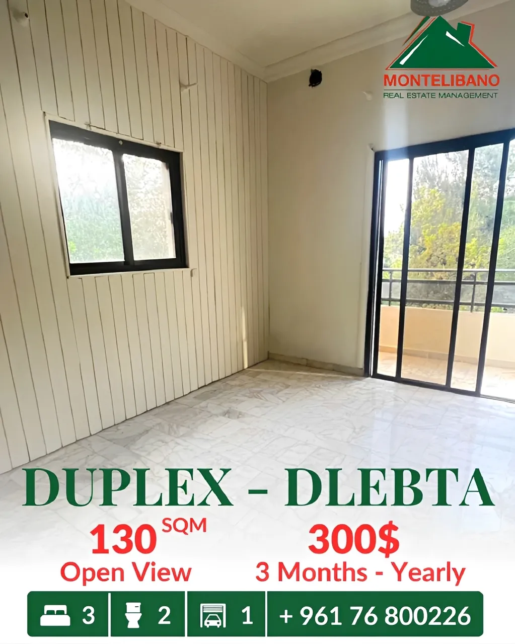 Duplex for rent in Delbta, Lebanon - 3 bed, 2 bath