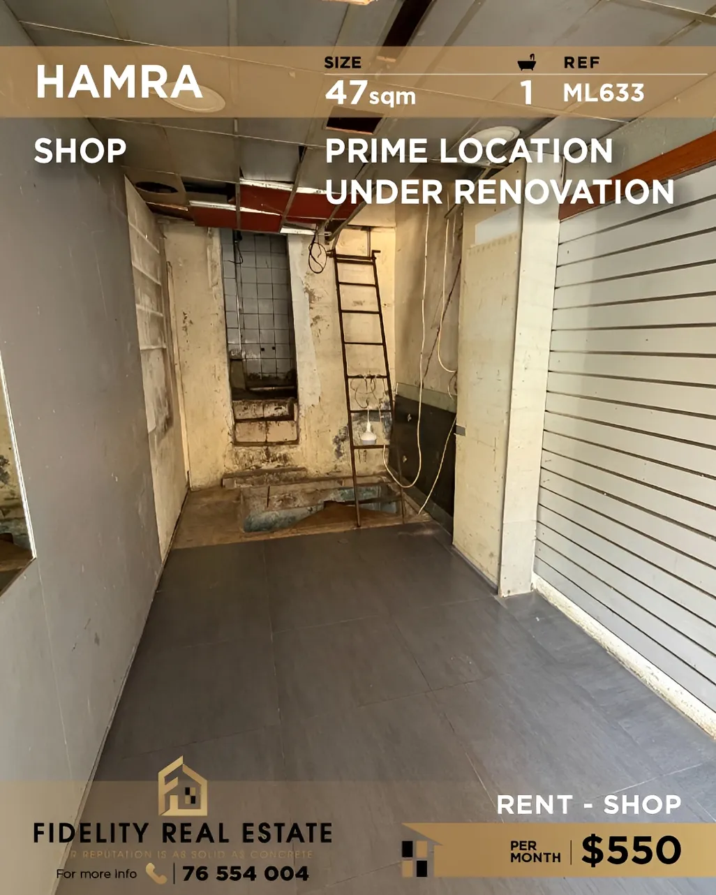 Shop for rent in Hamra, Beirut, Lebanon