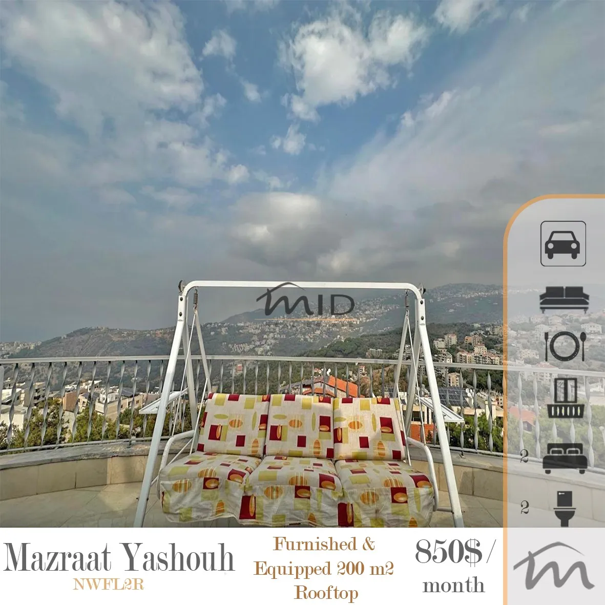 Apartment for rent in Mazraat yachoua, lebanon - 2 bed, 2.0 bath
