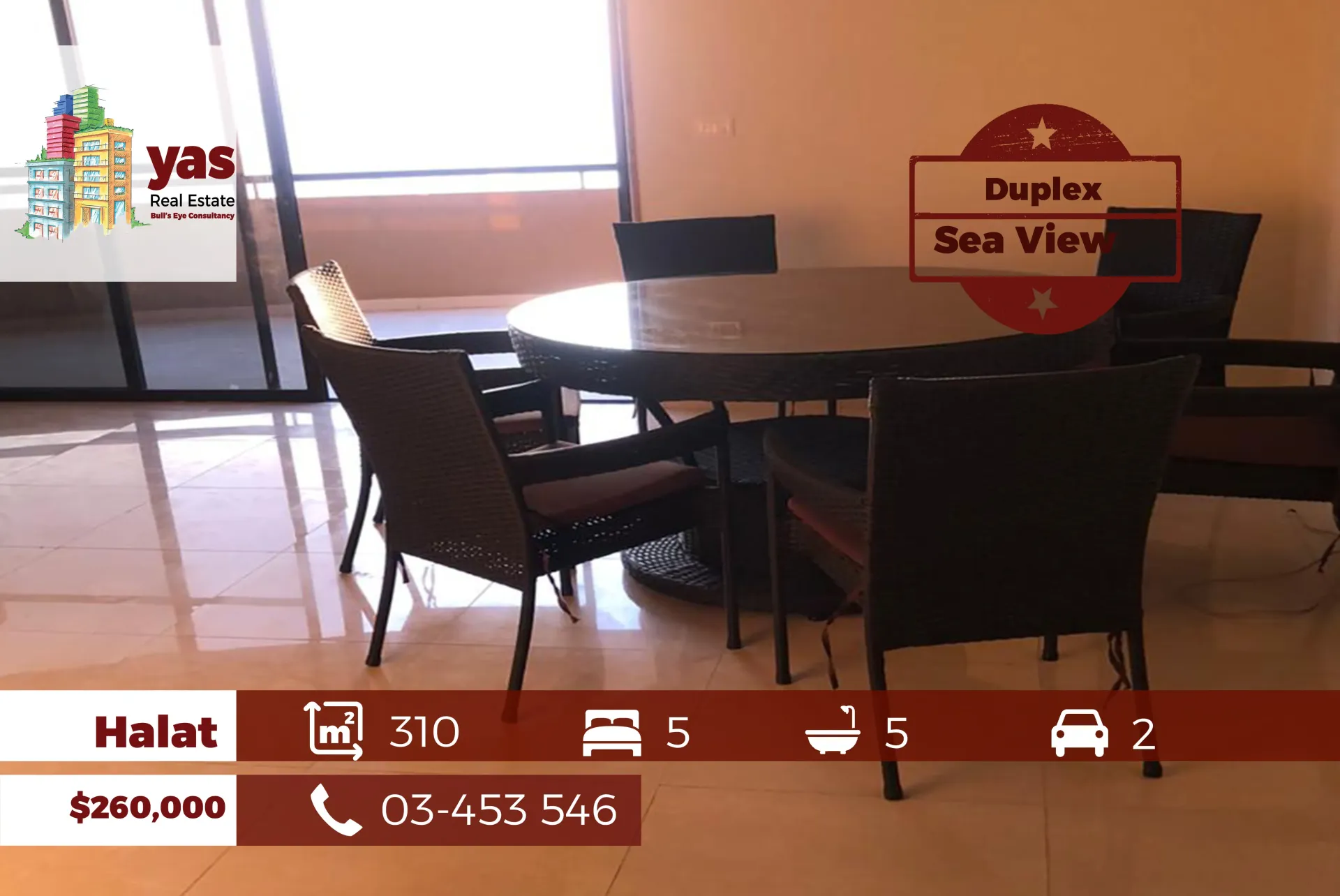 Apartment for Sale in Halat