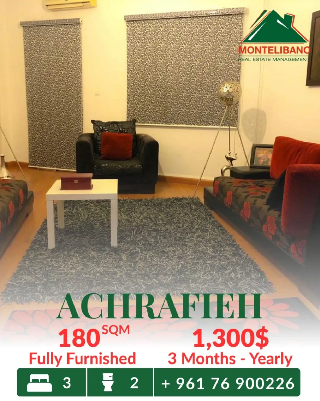 Apartment for rent in Achrafieh, Beirut, Lebanon
