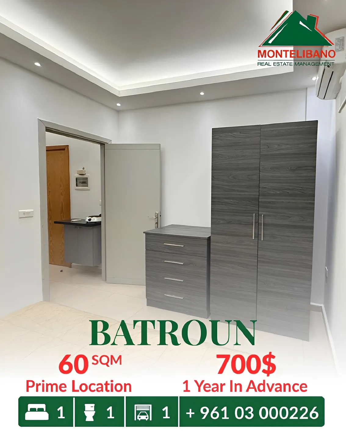 Apartment for rent in Batroun, Lebanon