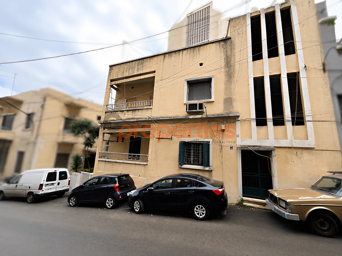 Residential Land for Sale in Geitawi