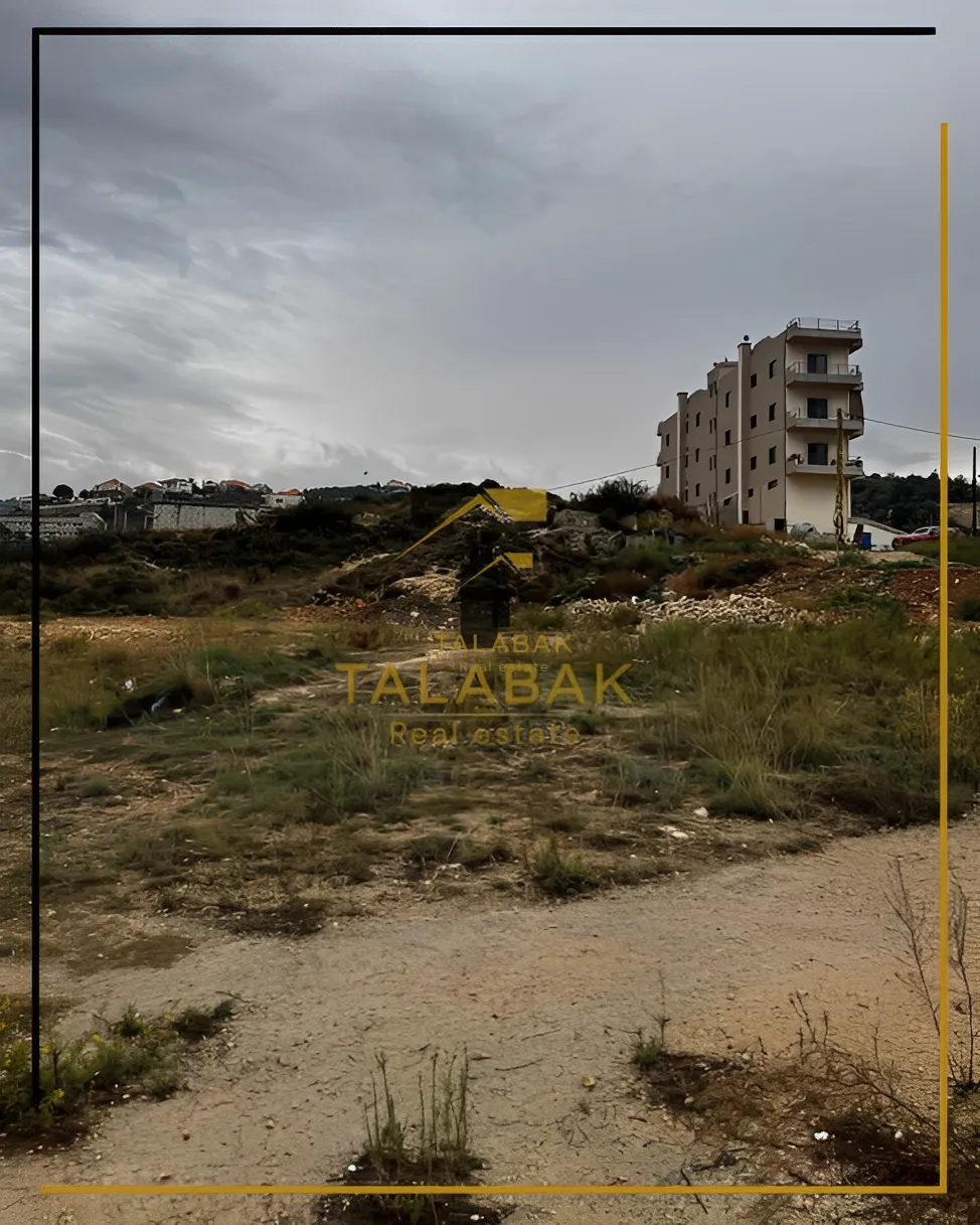 Land for Sale in Hboub, Lebanon