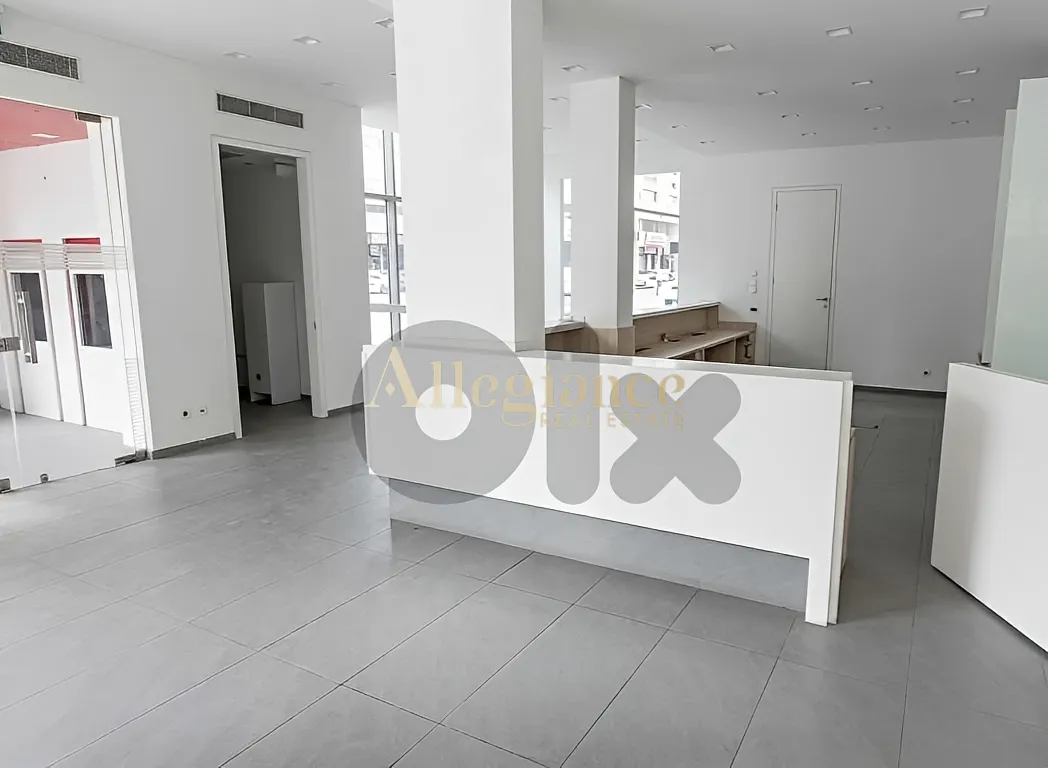 Office for sale in Achrafieh