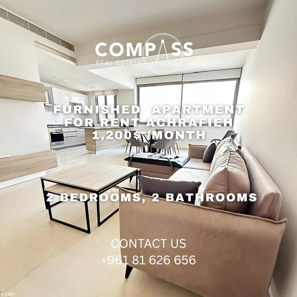 Apartment for rent in Achrafieh, Beirut, Lebanon - 3 bed, 3 bath