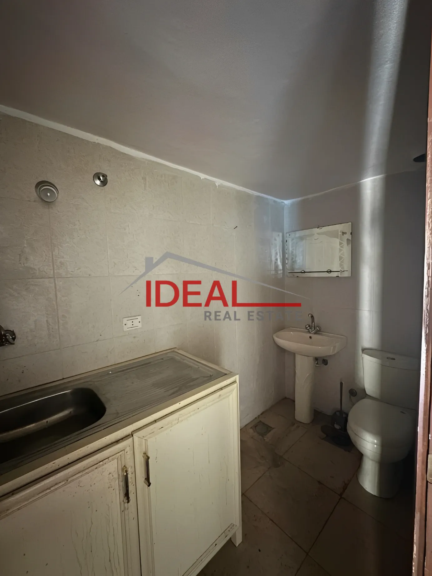 Office for Rent in Samqaniyeh, Lebanon