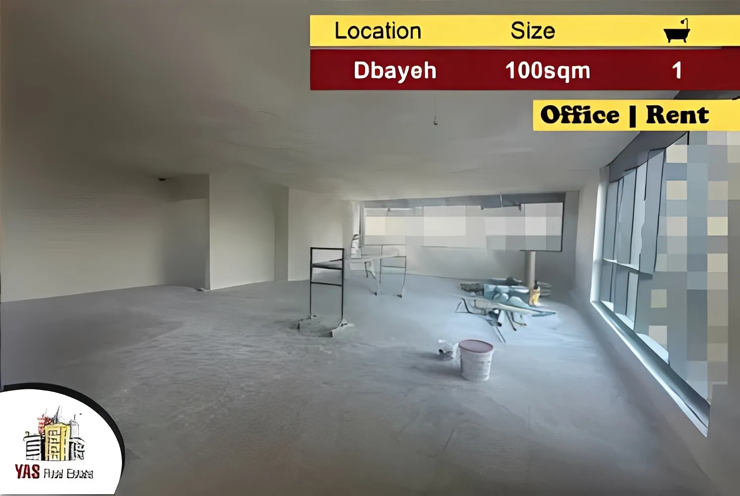 Office for rent in Dbayeh