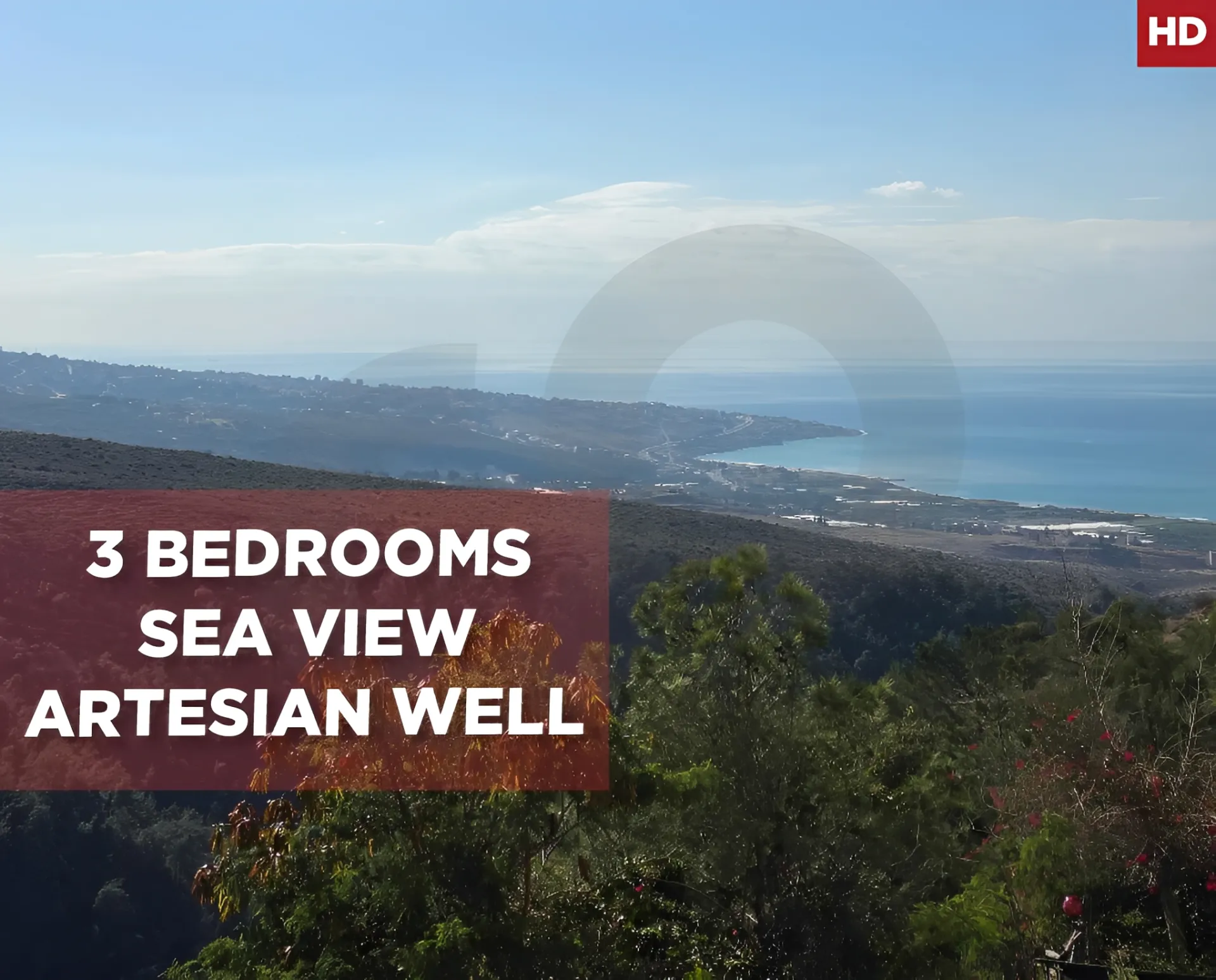 Apartment for Sale in Baaouerta, Lebanon - 3 bed, 2 bath