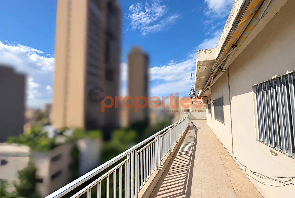 Apartment for Sale in Achrafieh