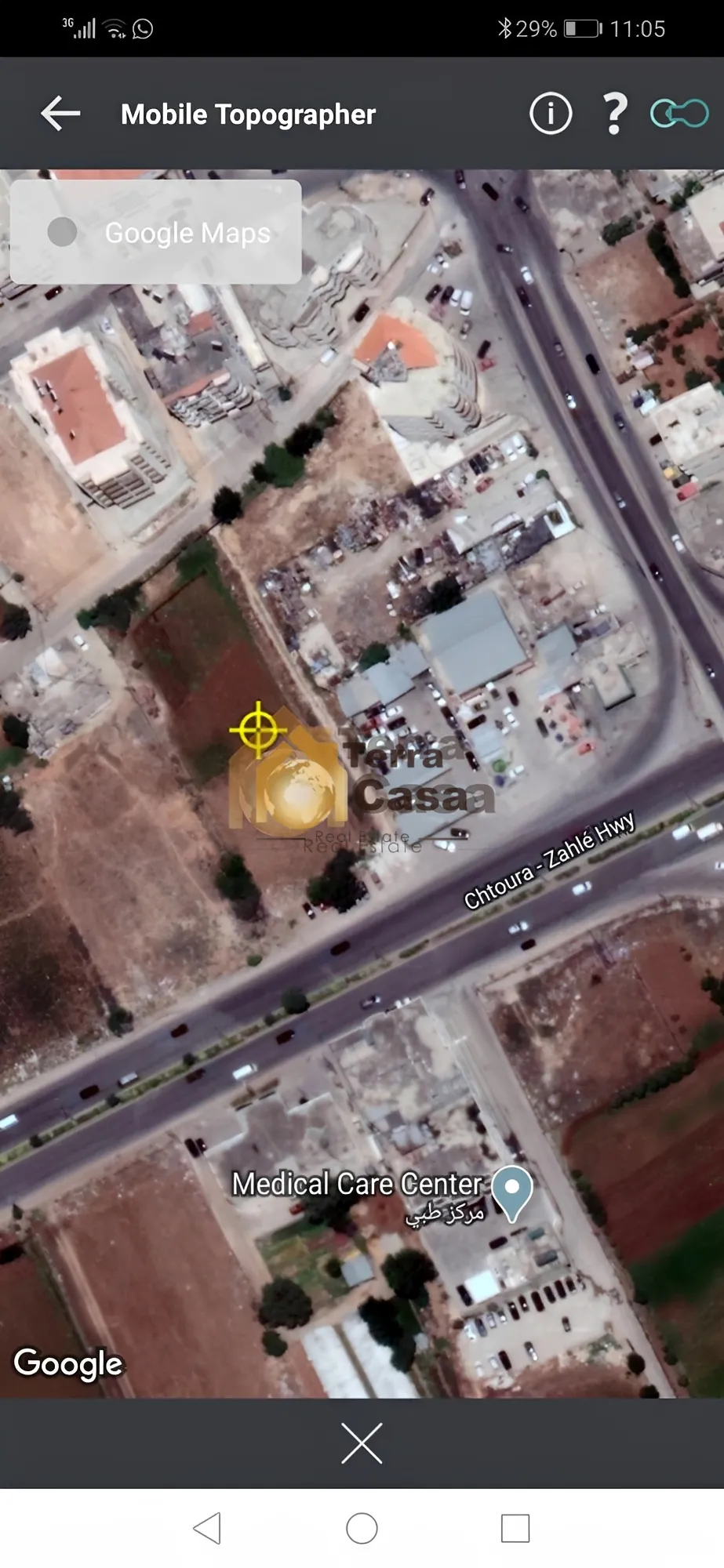 Land for Sale in Haouch el Omara