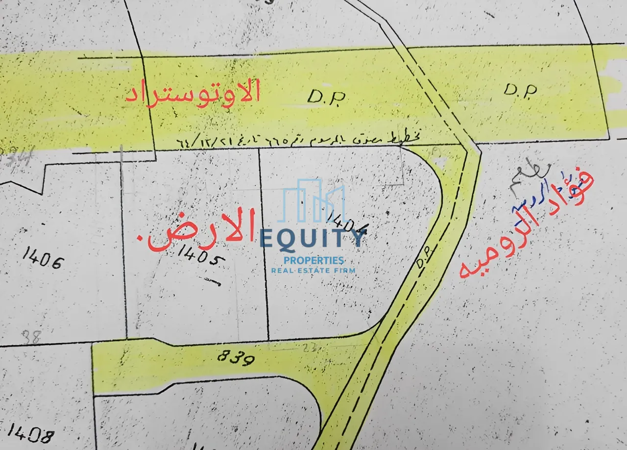 Land for Sale in Klayaat