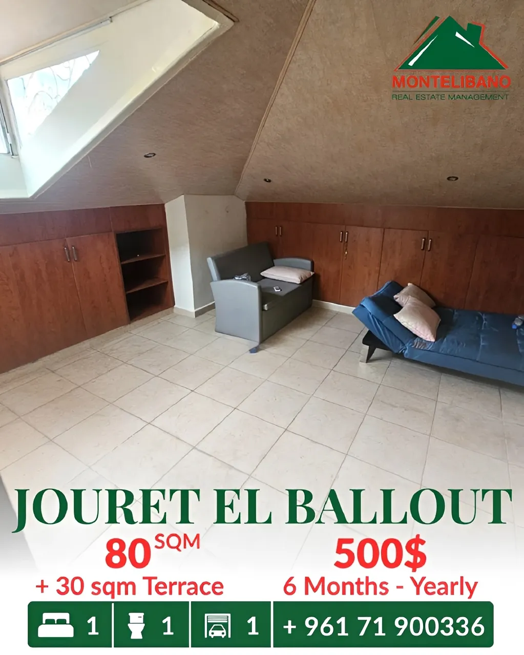 Apartment for rent in Jouret El Ballout