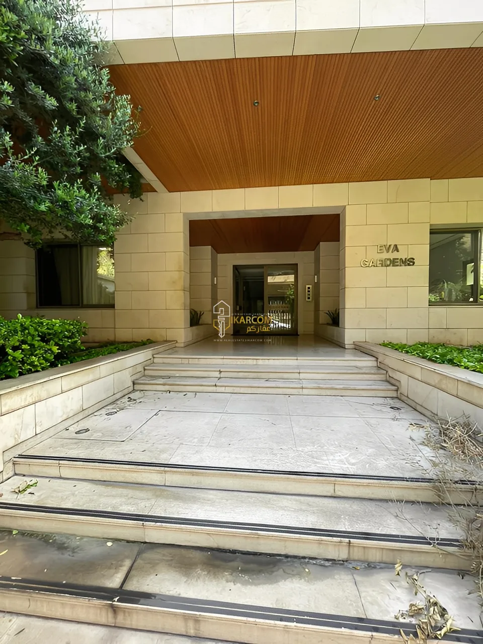Apartment for Sale in Sursock