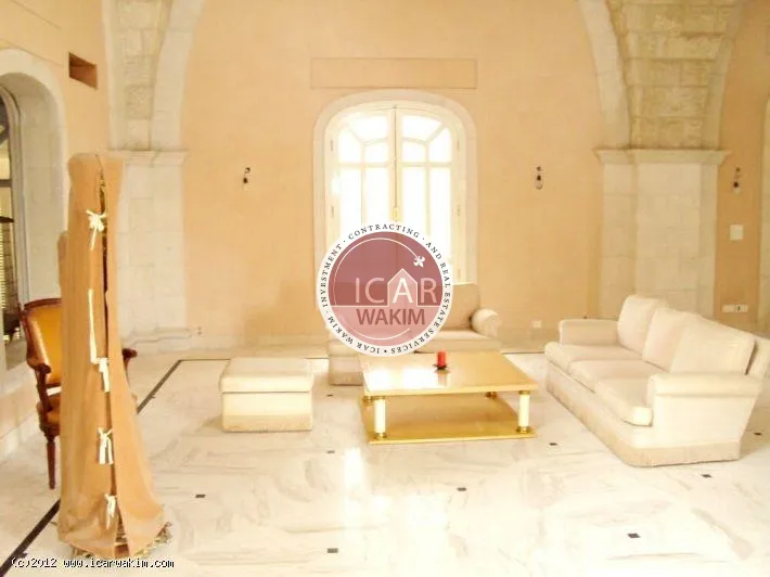 Apartment for Sale in Jeita