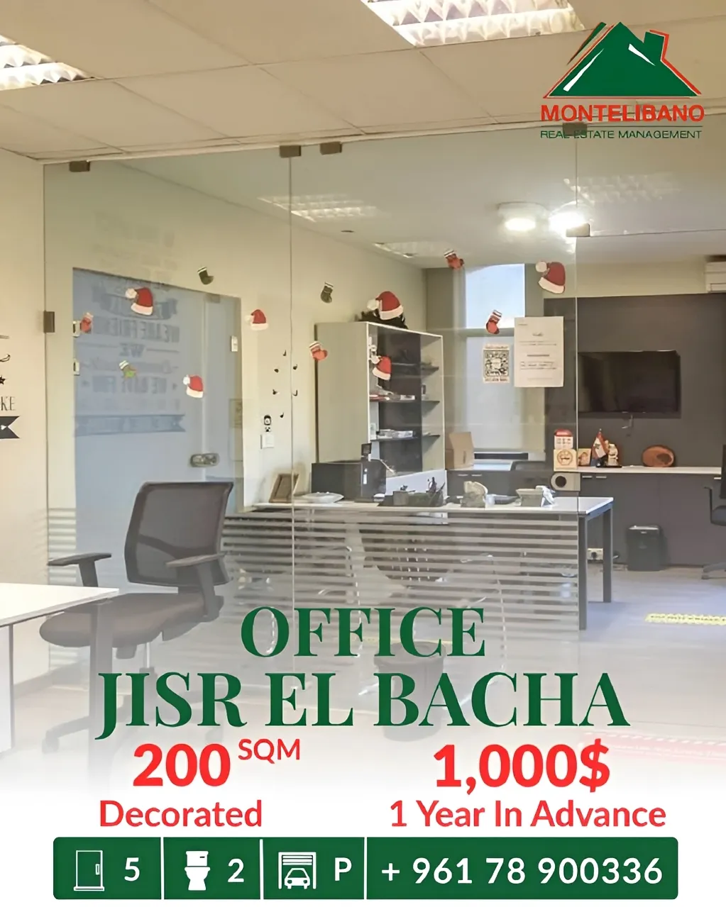 Office for rent in Jisr El Basha, Lebanon