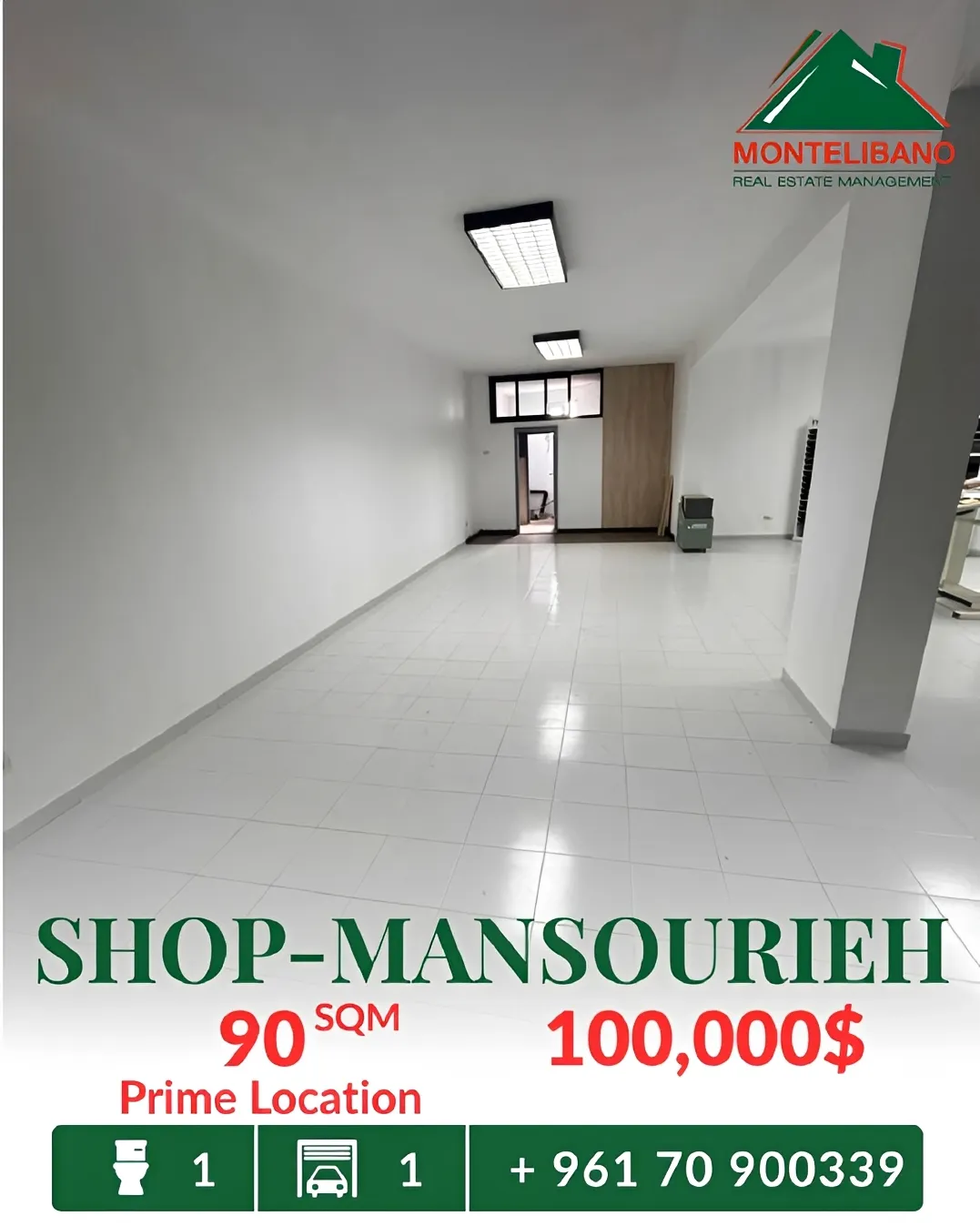 Shop for sale in Mansourieh