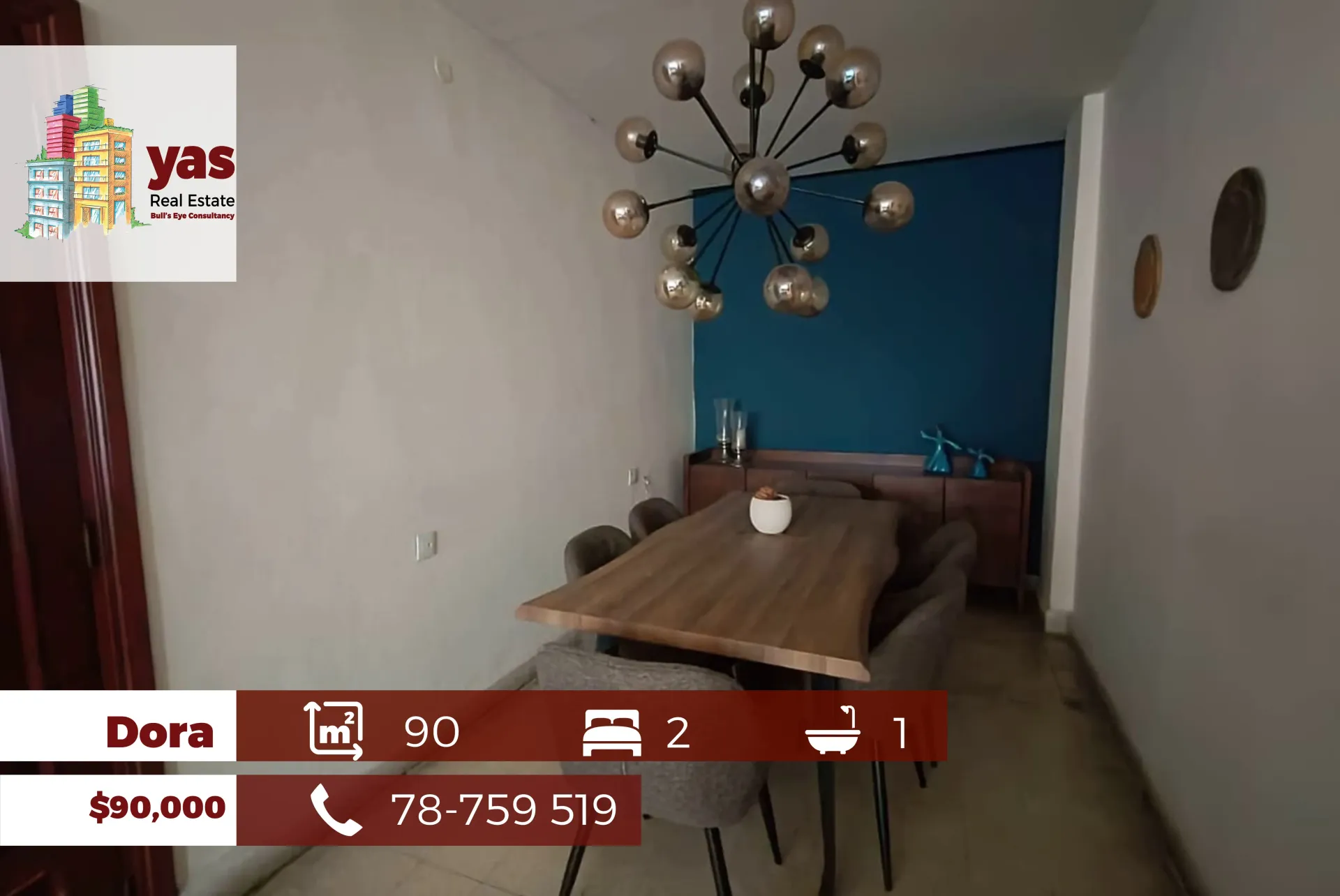 Apartment for Sale in Daoura - 2 bed, 1 bath