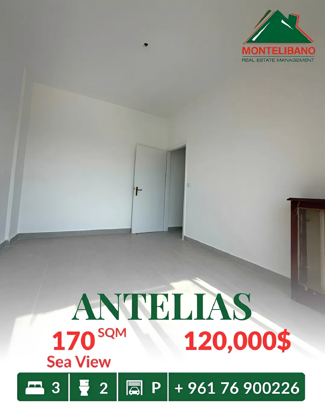 Apartment for sale in Antelias, Lebanon - 3 bed, 2 bath