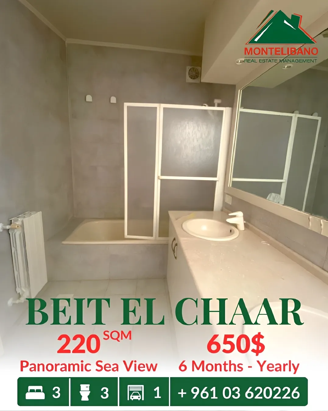 Duplex for rent in Beit El Chaar, Lebanon