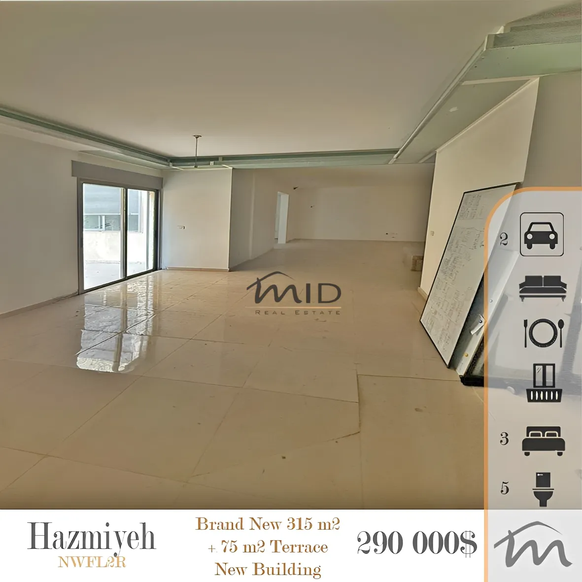 Residential in Hazmieh, lebanon