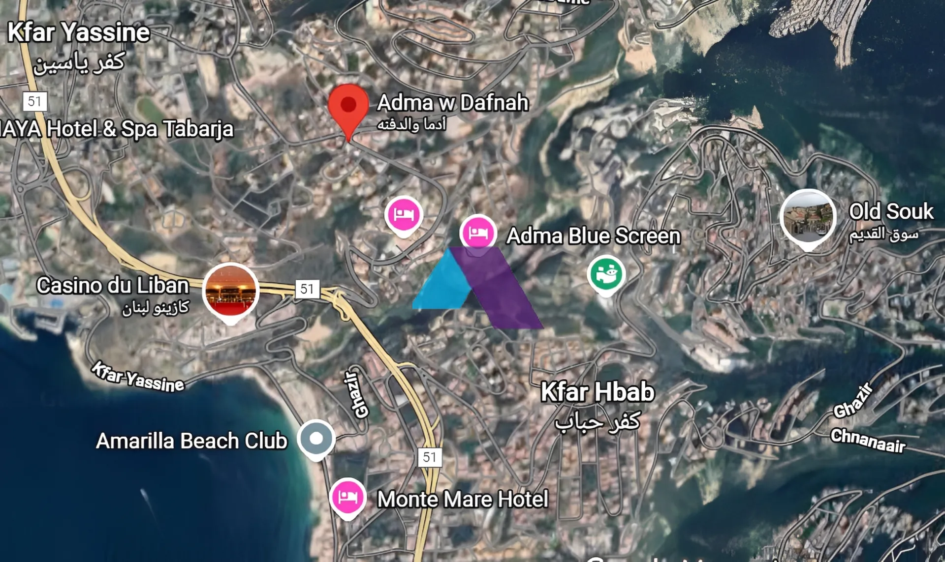 Land for Sale in Adma w Dafnah