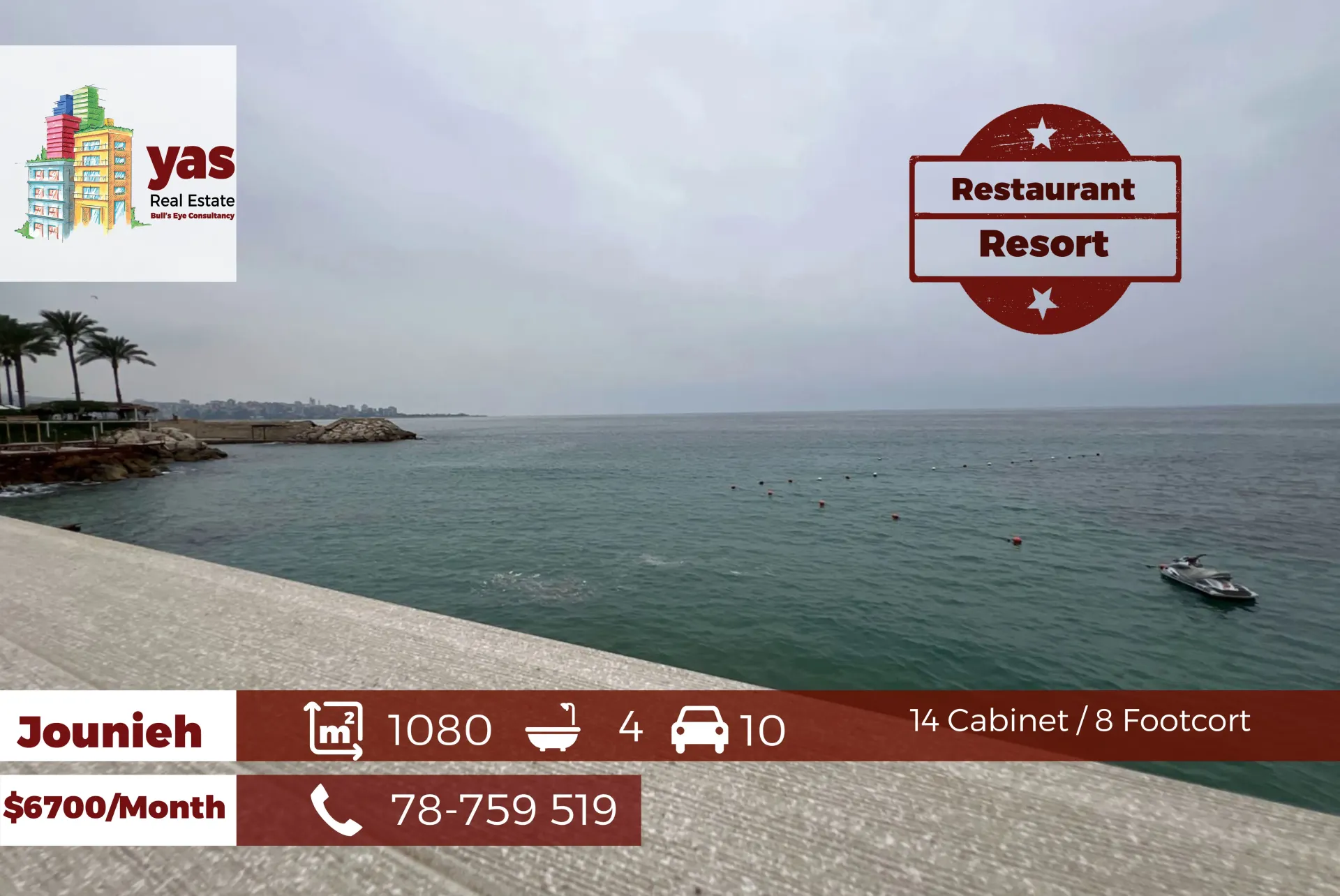 Apartment for Rent in Jounieh